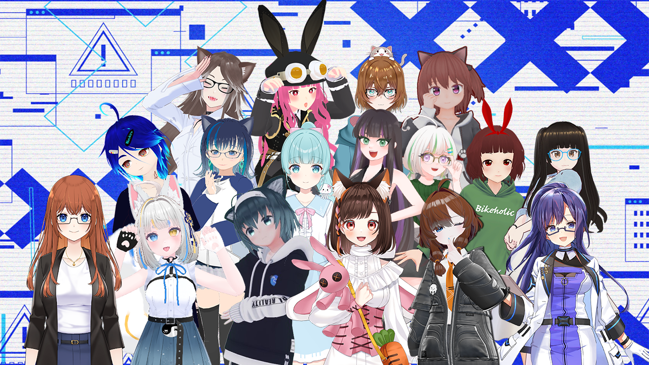 VGeek - ぶいぎーく！